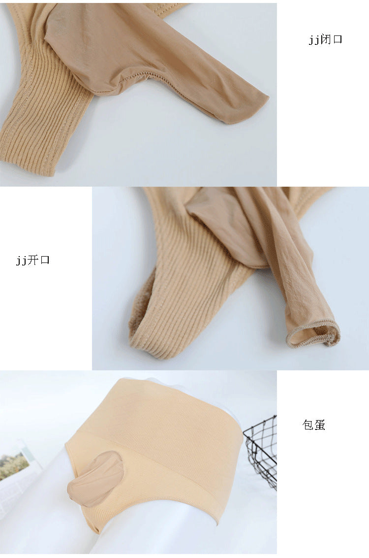 Men's Thong Underwear jj Sexy and Fun Hip-Hugging High-Waist Plus Size Men's Thong Triangle Hip-Hugging Underwear