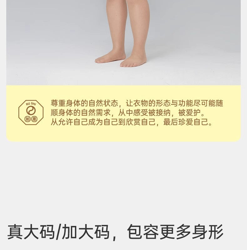 10D Really Large Size Silk Stockings for Plus Size mm Black Silk Glossy Leggings for Women, Spring and Autumn High Elasticity, Plus Size, Non-Slip, Skin-Enhancing Gray Silk, Summer Thin