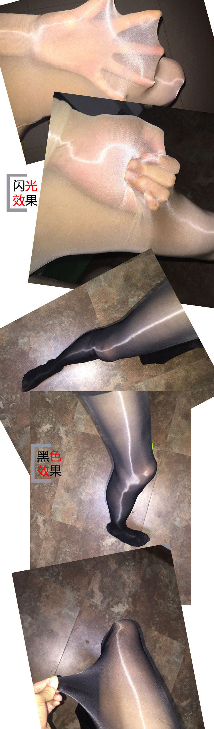 8D Super Shiny Glossy Reflective Socks Silky Smooth One Line T Crotch Nine-Split Crotch Tight-Fitting Slimming Candy Color Pantyhose