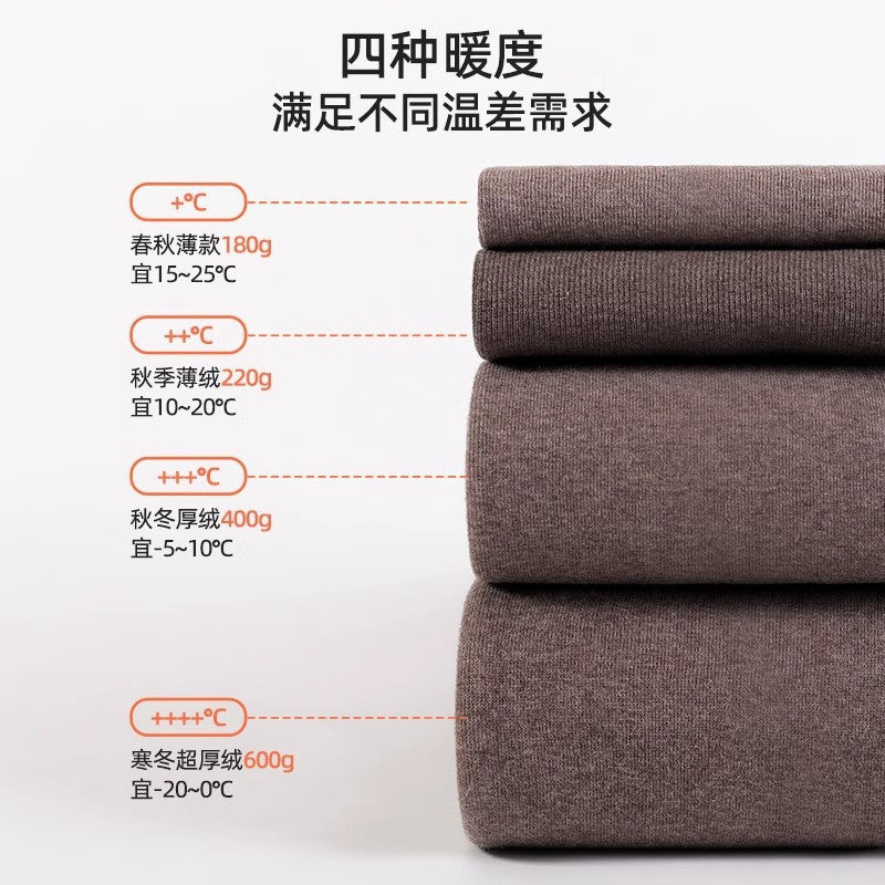 600Cotton Long Pantyhose for Tall People Gray Bare Leg Tights with Fleece Extra Long High Waist Hip Lift Footed Socks