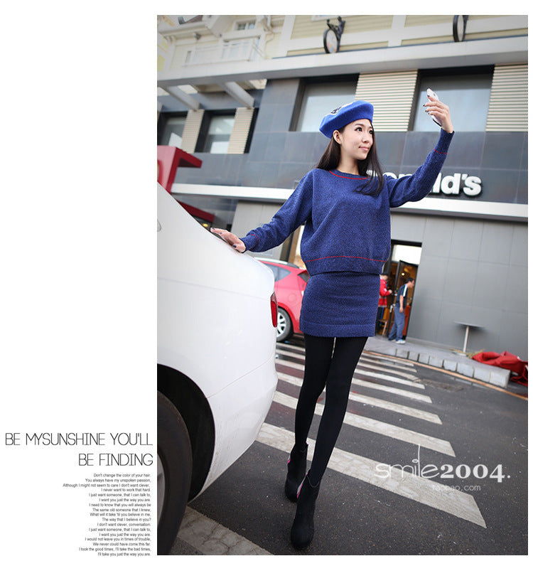 Autumn and Winter Japanese Style120D Velvet Slimming Leg Shaping Pantyhose/Foot Socks Women's Vertical Striped Black Stockings