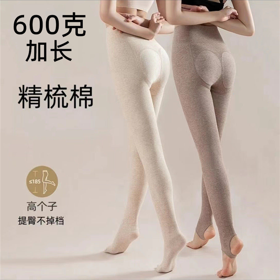 600Cotton Long Pantyhose for Tall People Gray Bare Leg Tights with Fleece Extra Long High Waist Hip Lift Footed Socks