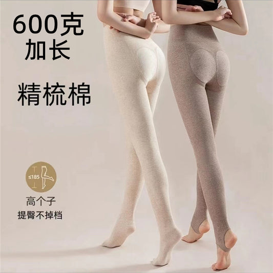 600Cotton Long Pantyhose for Tall People Gray Bare Leg Tights with Fleece Extra Long High Waist Hip Lift Footed Socks