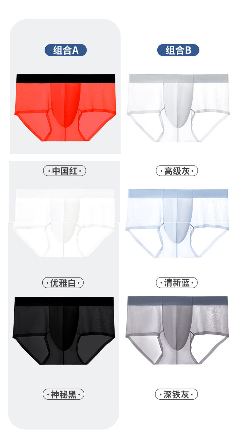 2024New Ice Silk Underwear for Men, Summer Thin Full Transparent Briefs, Breathable Silky Sexy Underwear