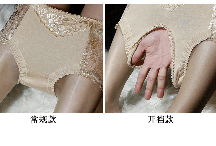 1d Ultra-thin Glossy Pantyhose and Panties One-piece Sexy Lace Crotchless No-Remove Tights