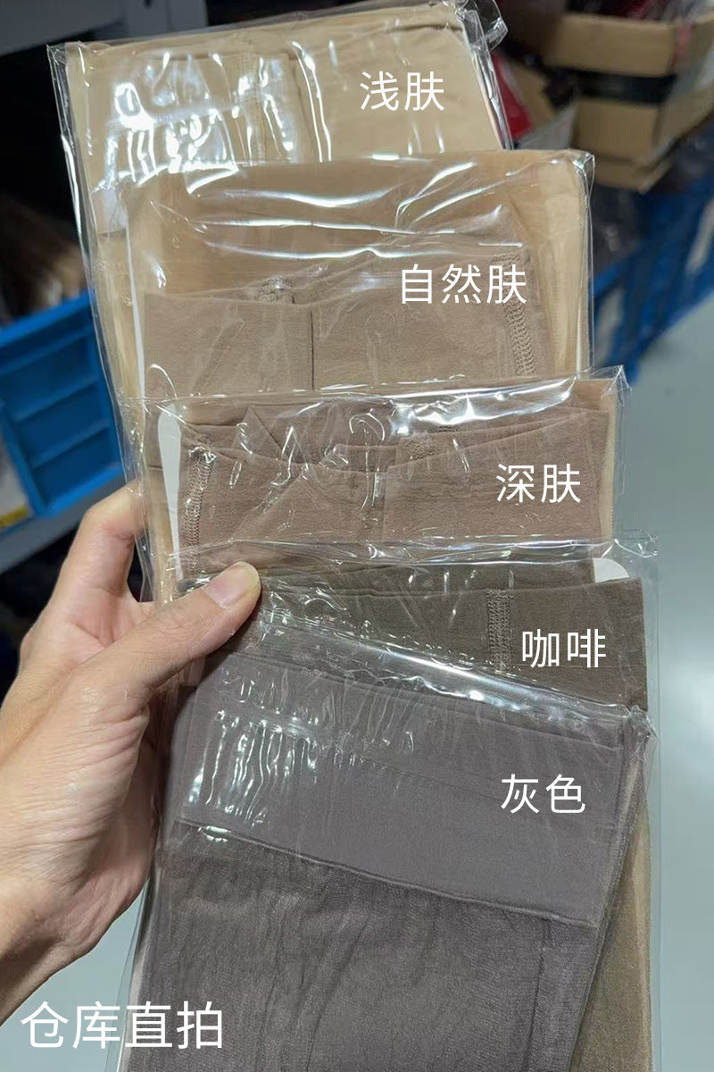 【Capacity】Plus-size Stockings Wearable200Jin Fat MM Ultra-thin Core-spun Yarn Invisible Fully Transparent Women's Summer U Crotch Shape