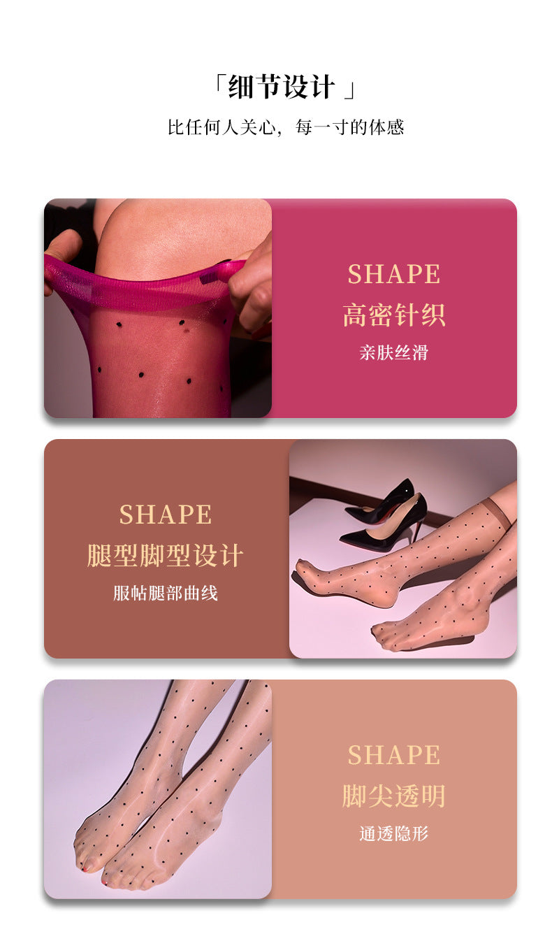 Sexy1D Aurora Polka Dot Mid-Calf Stockings Ultra-Thin Transparent Shiny Sexy Women's Black Silk Calf Socks Shaping Short Socks