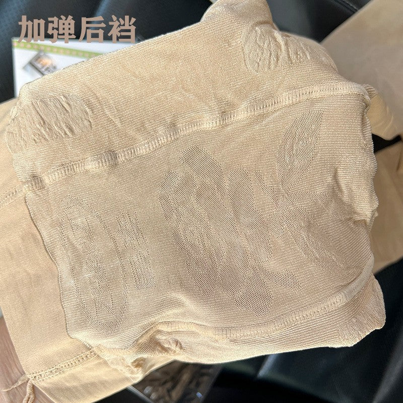 40D Medium Thick Core-spun Silk Massage Crotch Pantyhose Fashionable Show Original Authentic Spandex Sexy Shiny Silky Stockings