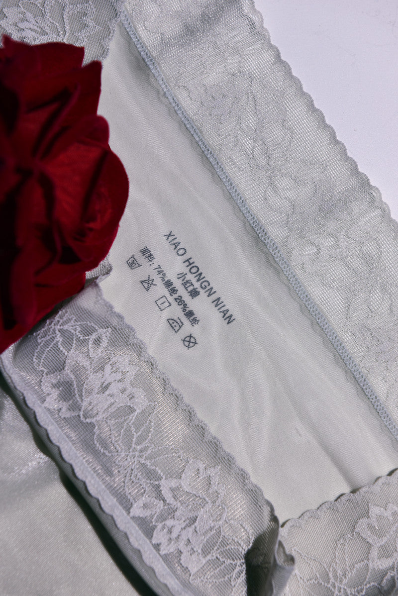 Little Red Matchmaker Floating Fly Boxer Briefs Ultra-thin Men's Silky Nude Ice Silk Plus Size Sexy Belt jj Set of Shiny Underwear