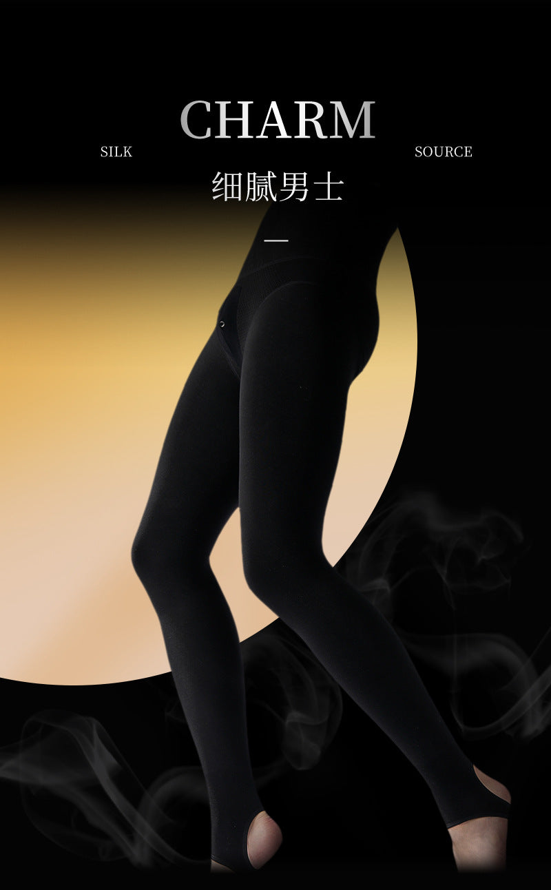 Autumn and Winter Men's Fleece-Lined Thermal Tights High Waist Tummy Control Vertical Opening Tight Sexy Thickened Stockings Leggings