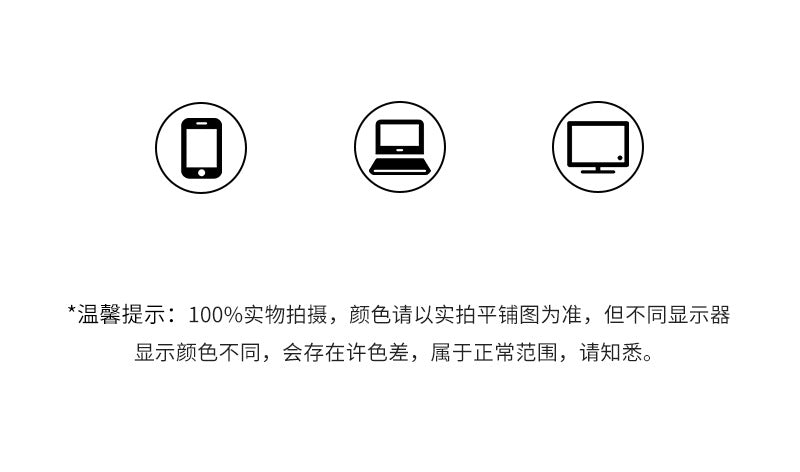 Sequin Silver Thread Black Silk Stockings New Style2024Popular ins Internet Celebrity Jacquard Socks Black Retro Style Same as Yang Mi