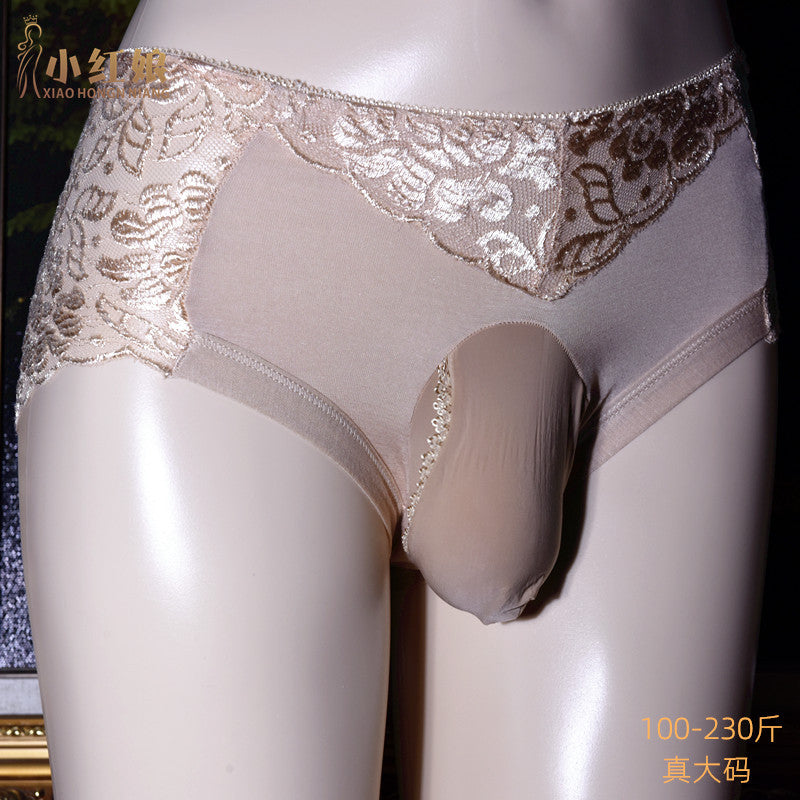 Men's Summer Underwear jj Set of Solid Color Ultra-Thin Lace Sexy Seamless Triangle Panties Plus Size Breathable Transparent