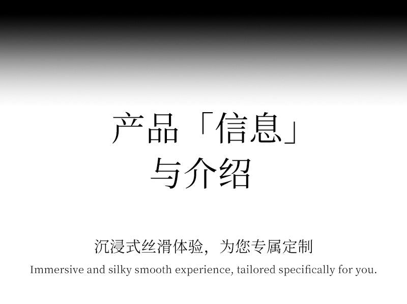 8mm Minimalist Narrow Edge Deep Crotch Seamless Stockings All Over Transparent Velvet360Seamless High Elasticity Pantyhose0D