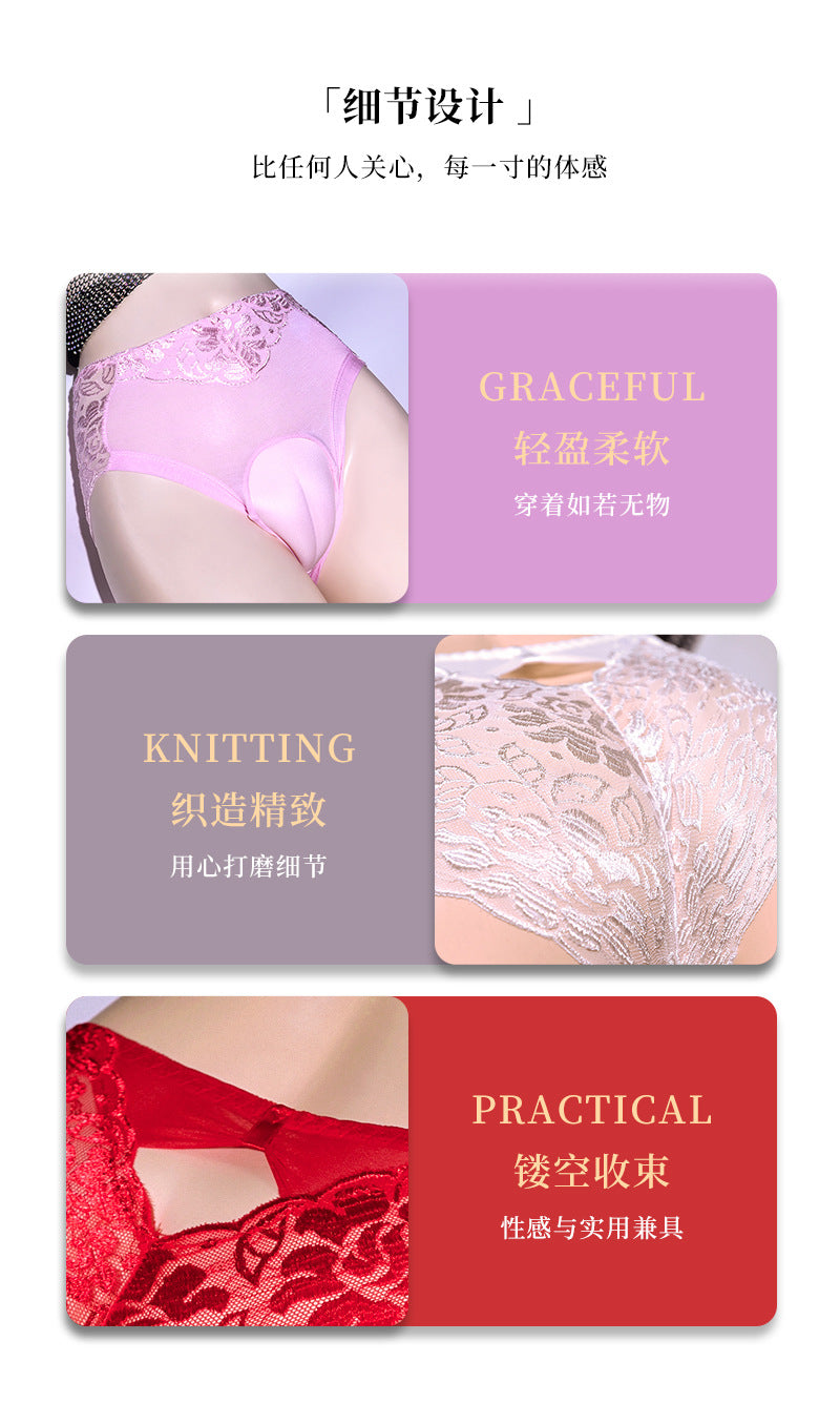 Foreign Trade Hot-Selling Transvestite Panties for Men and Women, Sexy and Fun Panties, Fake Vagina, Hidden Fake Vagina jj Underwear Briefs