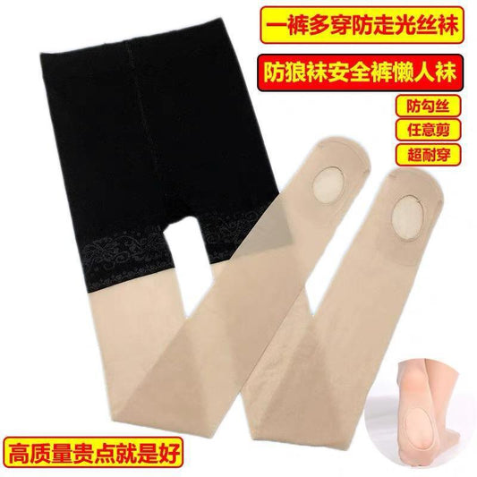 Anti-Wolf Socks Foot Bath No-Remove Socks Lazy Socks Summer Water Play Safety Pants Silk Stockings Thin Pantyhose Anti-Snagging Large Size