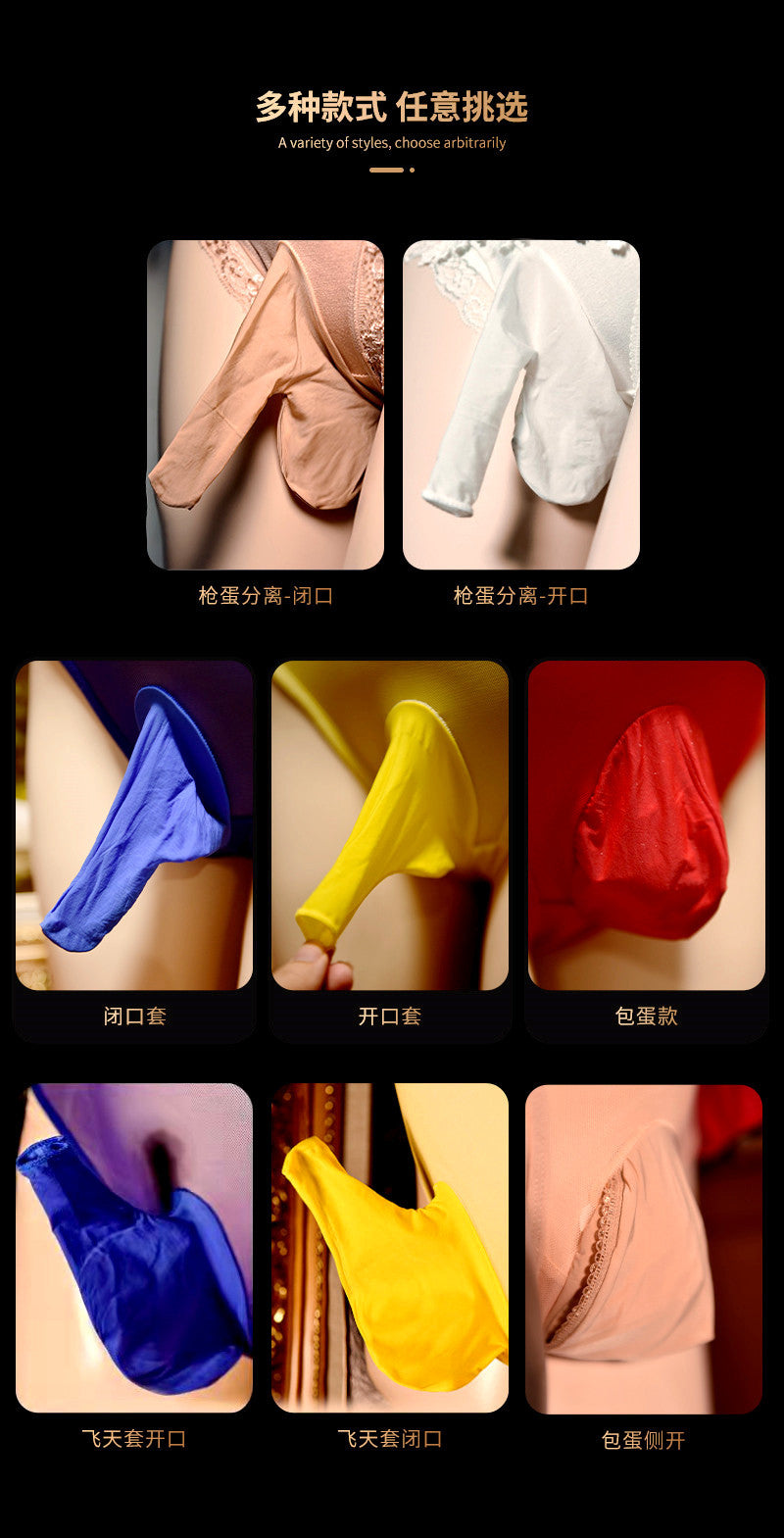 Men's Sexy Underwear Japanese Style Ice Silk Shorts Sexy Men Insertable Cute Sweet Lolita Triangle Briefs