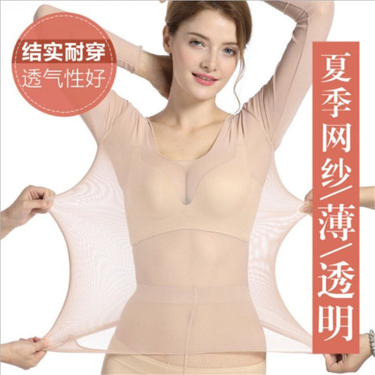 Flesh-colored Dance Base Shirt Skin-colored Invisible Long-sleeve Tight-fitting Plus-size Women's Underwear Ultra-thin Mesh Top