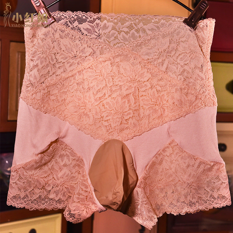 Japanese Style jj Men's Sexy Panties with Stockings, Ultra-thin Soft Mesh Lace Boxer Briefs, Airplane Socks Underwear