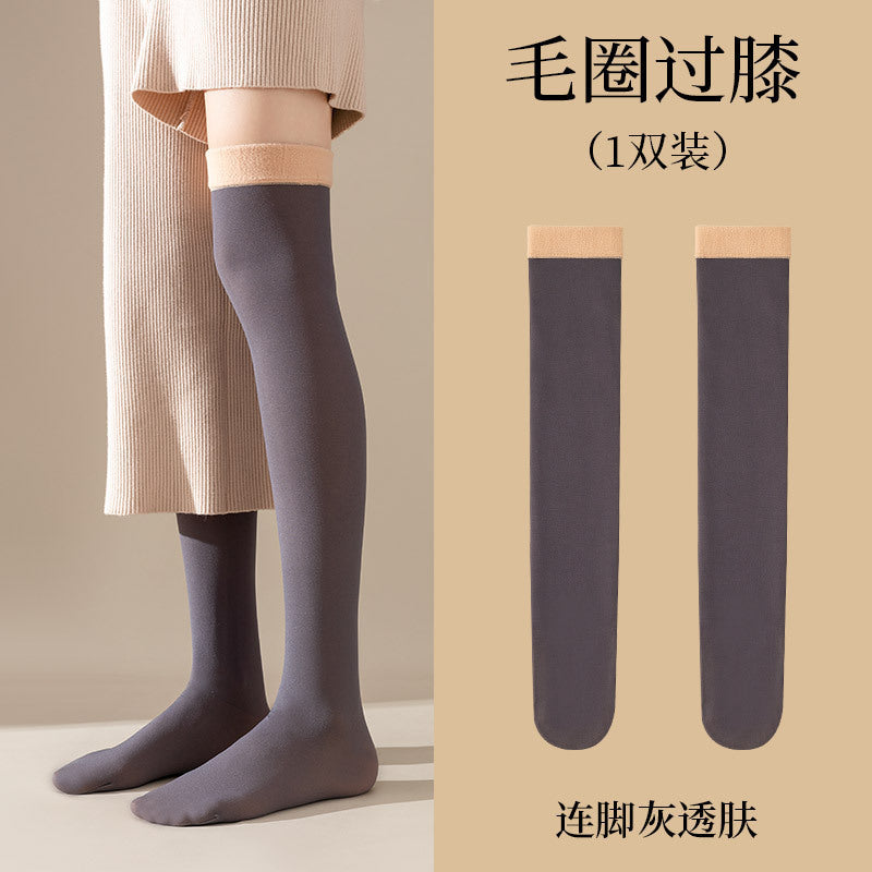 Autumn Winter Fake Sheer Over-the-Knee Socks Black Sheer Flight Attendant Gray High Tube Socks Warm Fleece Knee Pads Leg Warmers Long Tube Socks