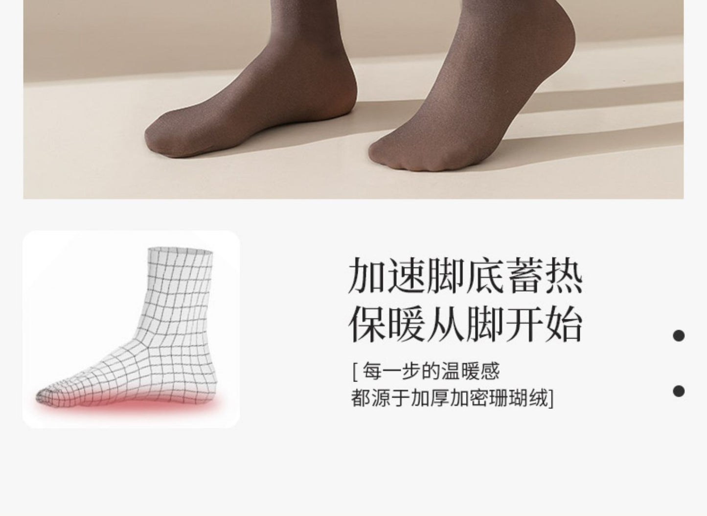 Autumn Winter Fake Sheer Over-the-Knee Socks Black Sheer Flight Attendant Gray High Tube Socks Warm Fleece Knee Pads Leg Warmers Long Tube Socks