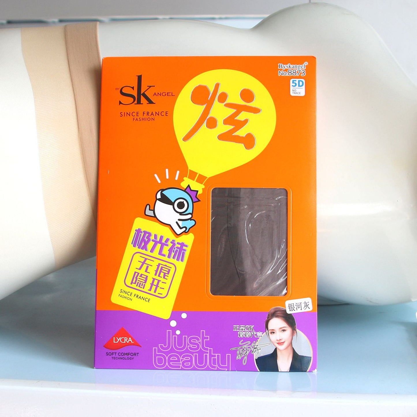 Aurora Open Crotch Stockings for Women Glossy360Seamless Sexy Silky Smooth Violet Plum Red Fashion Slimming