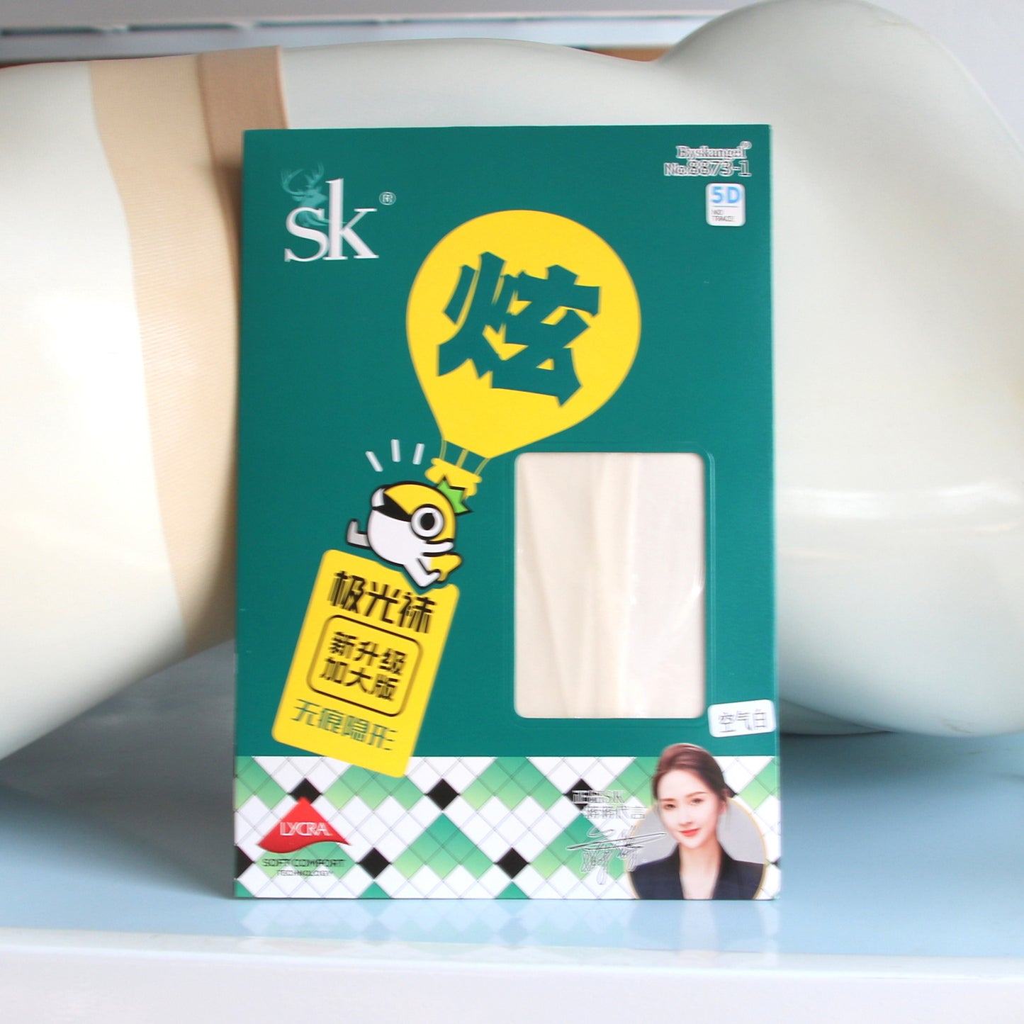 SK S8873Aurora Pantyhose for Women Summer Glossy360Seamless and Sexy Silky Smooth