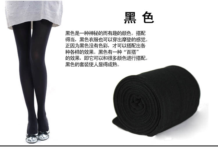 Autumn and Winter New Velvet Thickened Thermal Leggings Fleece-lined Tights Manufacturer Wholesale Leggings