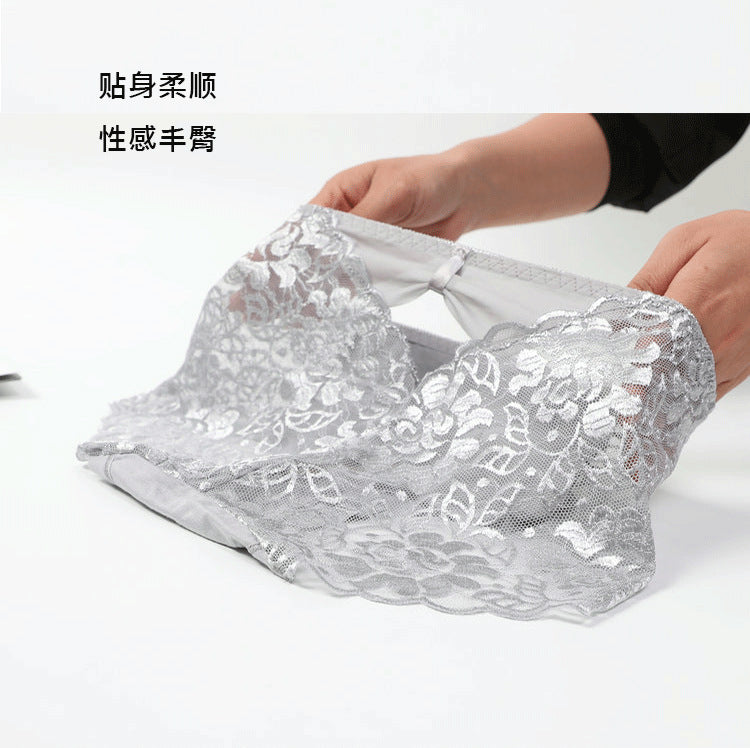 Men's Lace Underwear Sexy Strap jj Set of Stockings and Panties Ultra-thin Breathable Summer Fully Transparent Sexy Triangle Panties