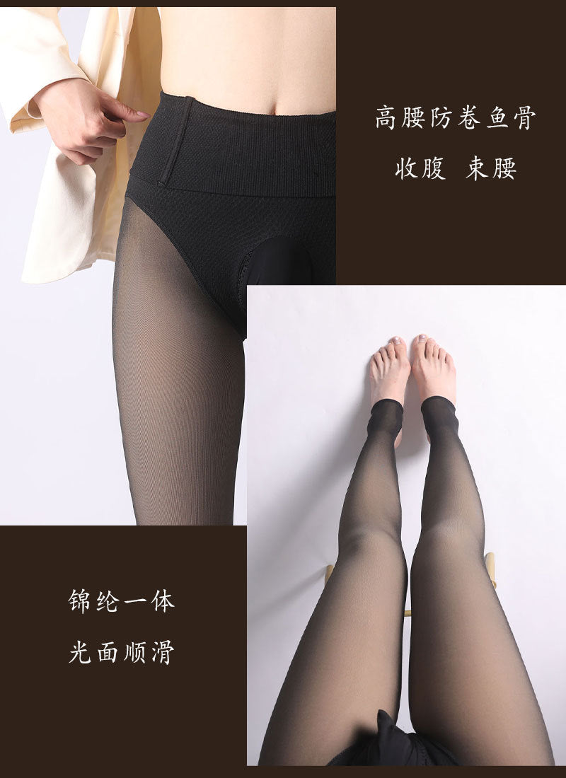 Autumn Winter Japanese Style Sexy Sheer Leggings Men's Slim Fit Bare Leg Artifact High Waist Tummy Control Fleece Lined Thickened Pantyhose