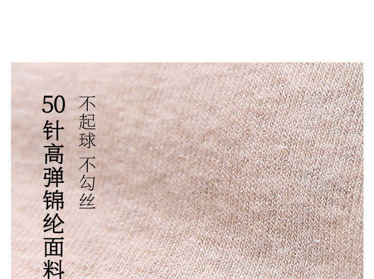600Cotton Long Pantyhose for Tall People Gray Bare Leg Tights with Fleece Extra Long High Waist Hip Lift Footed Socks