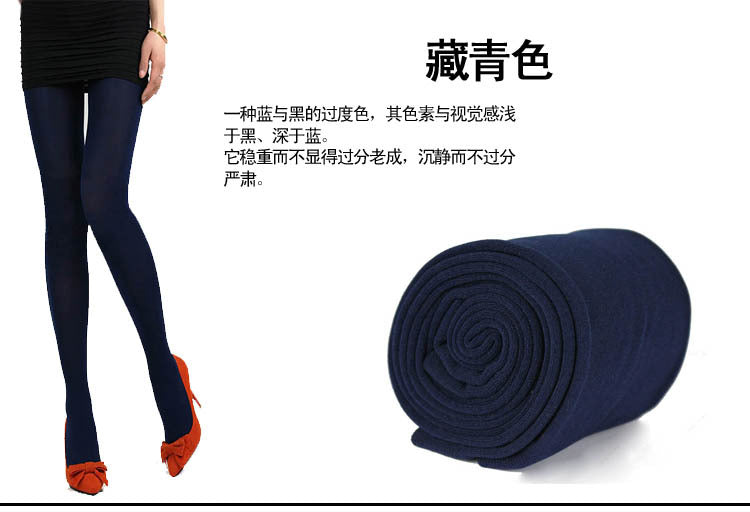 Autumn and Winter New Velvet Thickened Thermal Leggings Fleece-lined Tights Manufacturer Wholesale Leggings