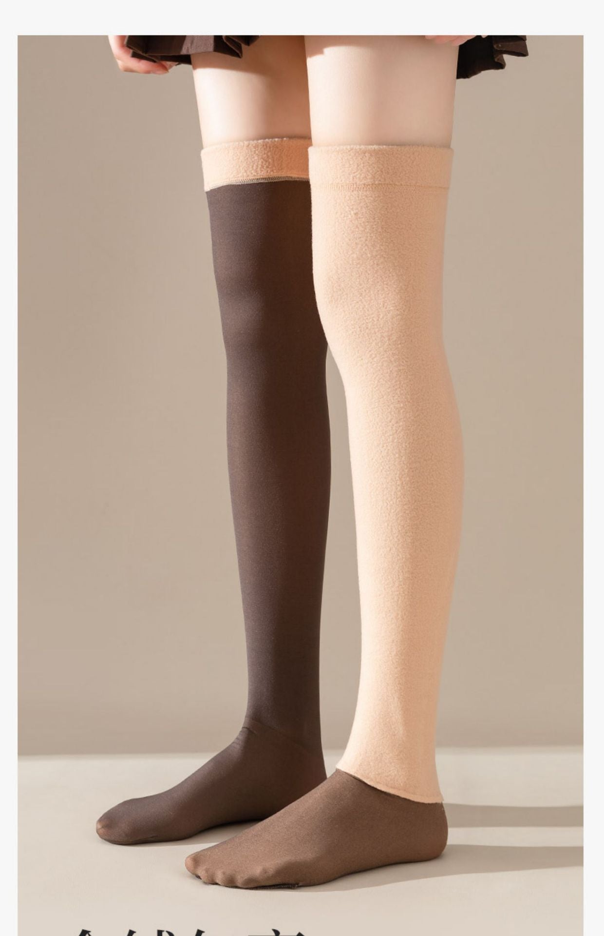 Autumn Winter Fake Sheer Over-the-Knee Socks Black Sheer Flight Attendant Gray High Tube Socks Warm Fleece Knee Pads Leg Warmers Long Tube Socks