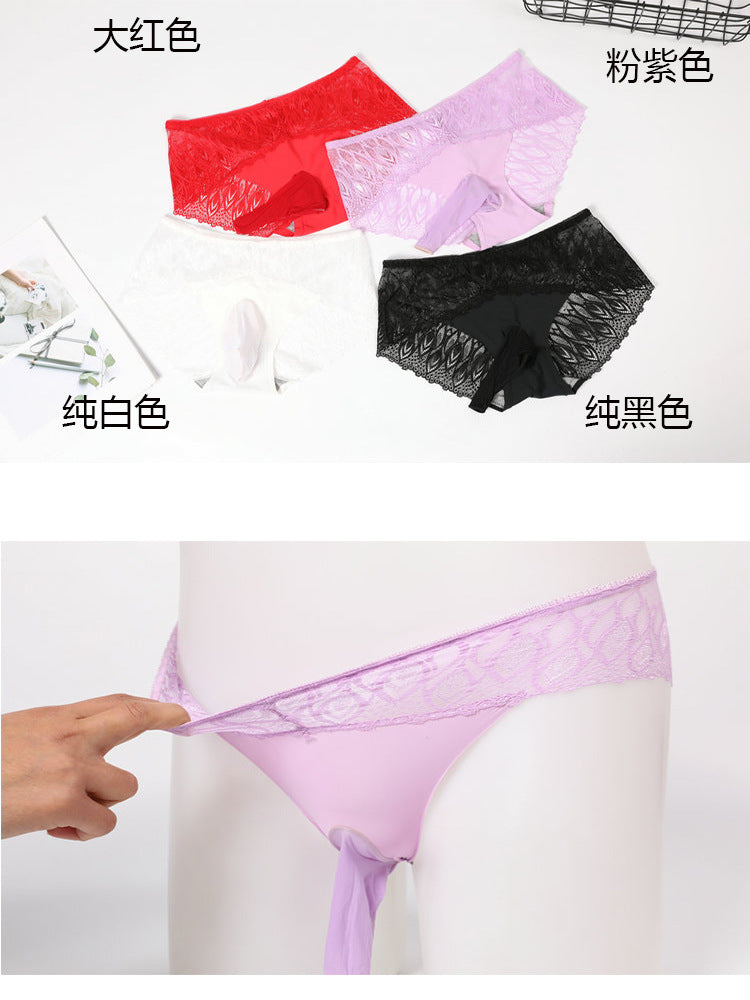 Men's Ice Silk Underwear Lace Sexy Ultra-thin Breathable Seamless Briefs Men's Underwear jj Sexy Stockings and Panties Set