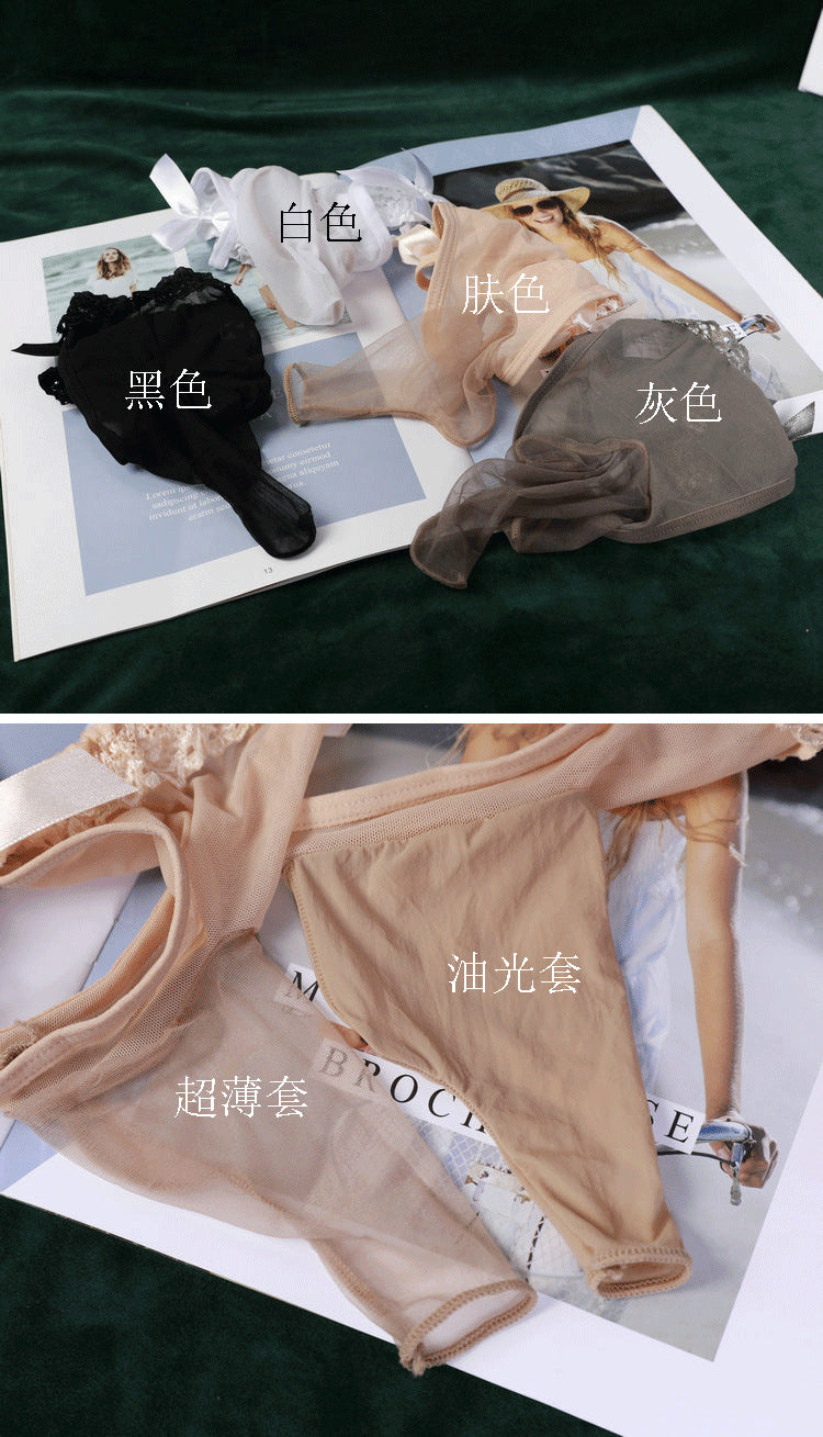 Men's Sexy Underwear Ultra-Thin Fully Transparent Belt jj Set of Stockings and Underwear Low Waist Sexy Plus Size Men's Thong