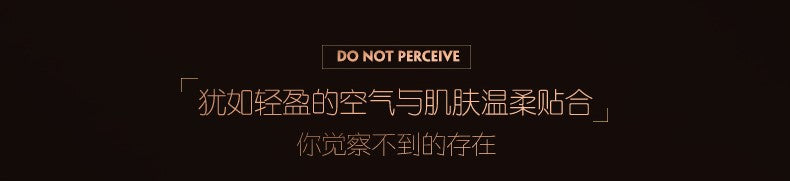 Little Matchmaker「Noble Series」Men's Stockings with Straps jj Set of ultra-thin sexy large-size men's stockings that can be worn inside the body