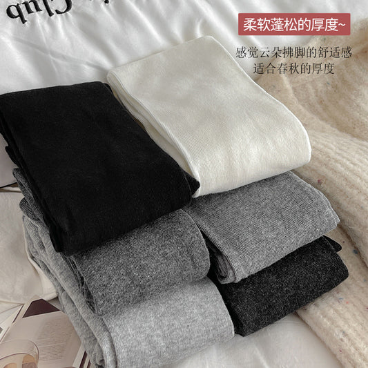 Autumn Winter New Warm Base Layer Pants Combed Cotton Plain Solid Color Stockings Milk White Simple Versatile Pantyhose Single-Sided Cotton