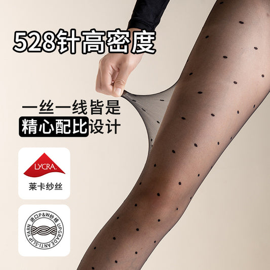 【Kendall Jenner Style】Hua Mu Yan Summer Ultra-Thin Style T Seamless Black Pantyhose for Women5D Polka Dot Pantyhose Silky Smooth