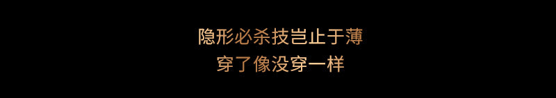 Thigh Socks Lace Ultra-Thin High Stockings Long Stockings Women Over The Knee Sexy Non-Slip Erotic Transparent Flesh Red Edge Stockings