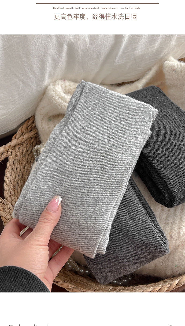 Autumn Winter New Warm Base Layer Pants Combed Cotton Plain Solid Color Stockings Milk White Simple Versatile Pantyhose Single-Sided Cotton