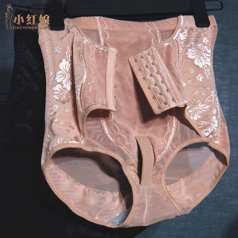 Men's Waist Cincher Underwear Sexy Belt jj Thin High-Waisted Mesh Lace Triangle Shaping Panties