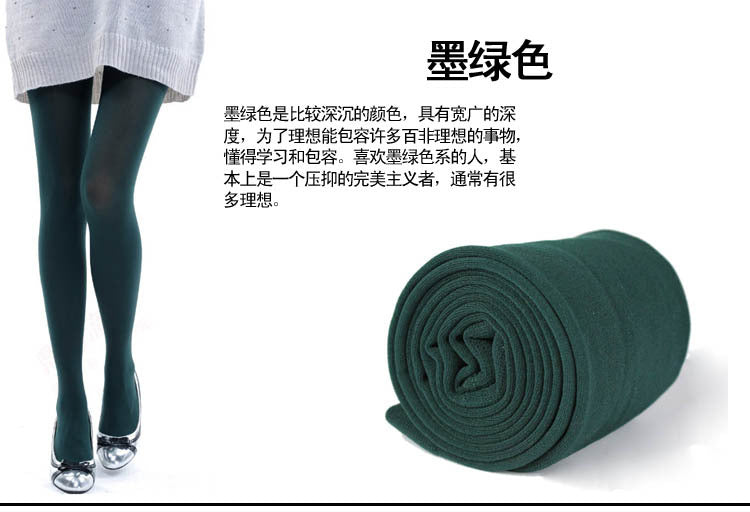 Autumn and Winter New Velvet Thickened Thermal Leggings Fleece-lined Tights Manufacturer Wholesale Leggings