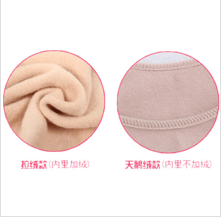 Children's Dance Base Shirt Autumn Winter Girls' Fleece-Lined Nude Invisible Underwear Skin Color Thermal Wear Tight-Fitting Practice Clothes