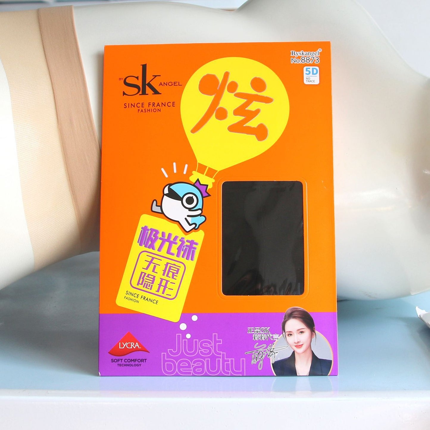 Aurora Open Crotch Stockings for Women Glossy360Seamless Sexy Silky Smooth Violet Plum Red Fashion Slimming