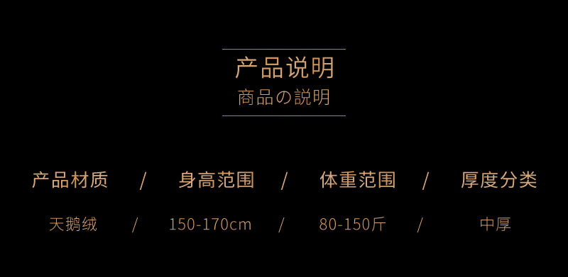 Lace Thigh-High Stockings Spring and Autumn Medium Thick Nude Stockings Sexy Slimming Over-the-Knee Long Stockings Velvet High Stockings