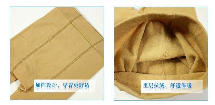 Autumn and Winter New Velvet Thickened Thermal Leggings Fleece-lined Tights Manufacturer Wholesale Leggings