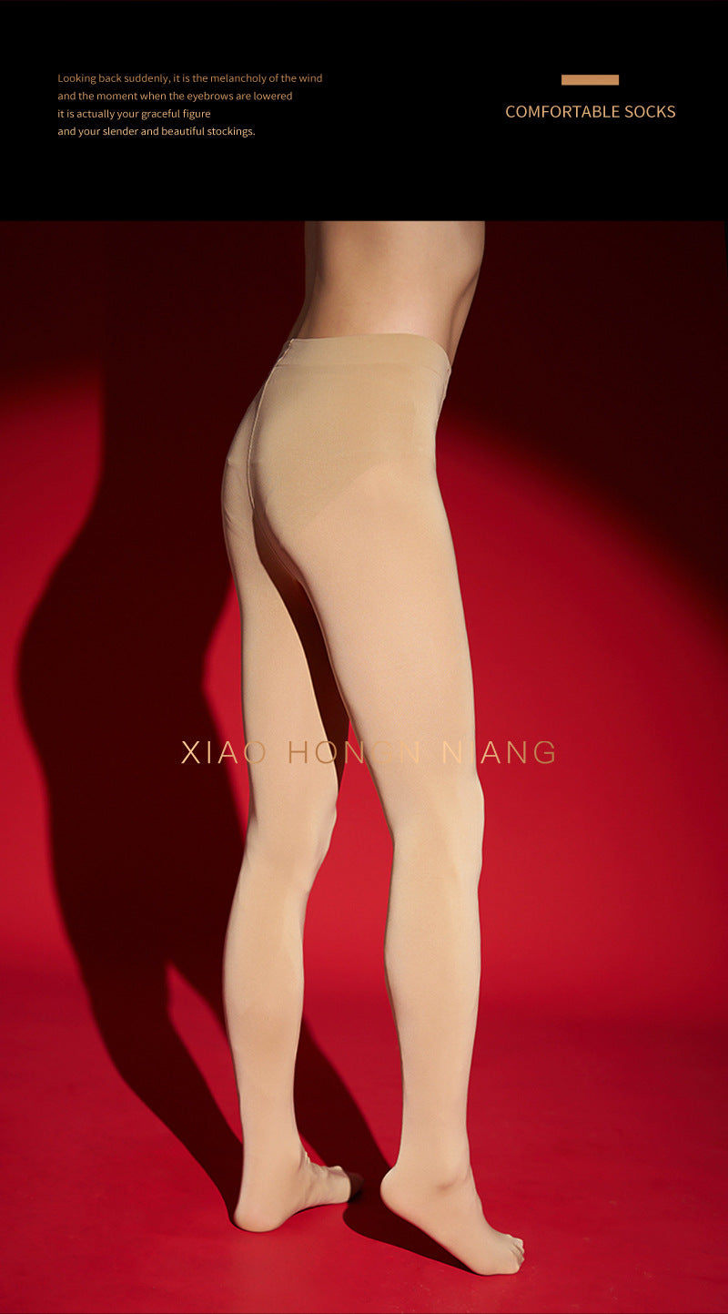 Autumn and Winter Men's Stockings jj Pantyhose Set200D Velvet Warm Stockings Sexy Erotic Tight Bottoming Socks