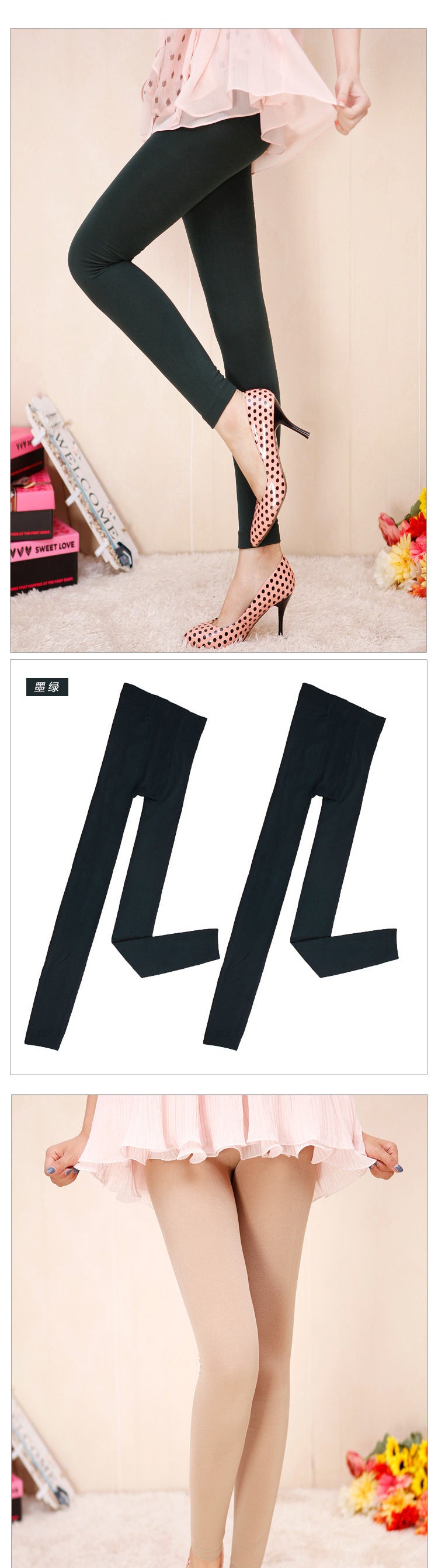 Autumn and Winter New Velvet Thickened Thermal Leggings Fleece-lined Tights Manufacturer Wholesale Leggings