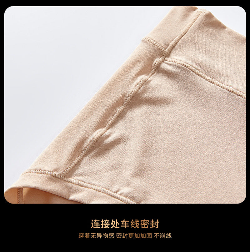 Plus Size Breathable Mid-Waist Seamless Sexy Men's Triangle Silk Stockings Underwear Egg Separator Milk Smooth Mask Shorts