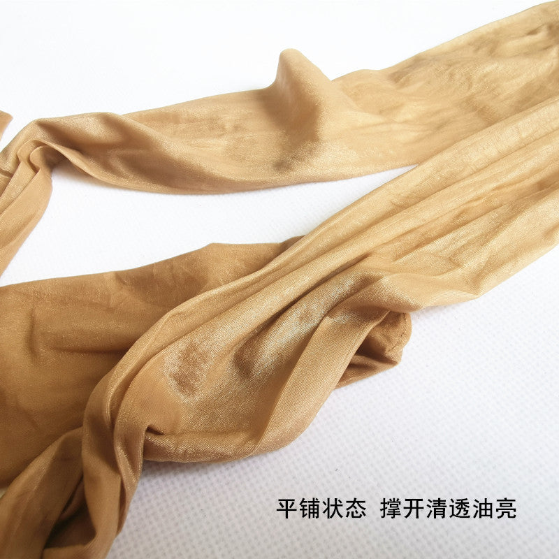 2Ultra-thin1D Men's Shiny Pantyhose Glossy Shiny Leg Socks One-Line Crotch-Free Sexy Stockings