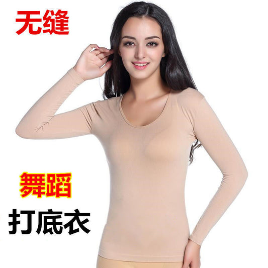 Seamless Autumn Winter Nude Dance Base Shirt Flesh-colored Performance Wear Stretchy Tight-fitting Fleece-lined Underwear for Women Thin Invisible